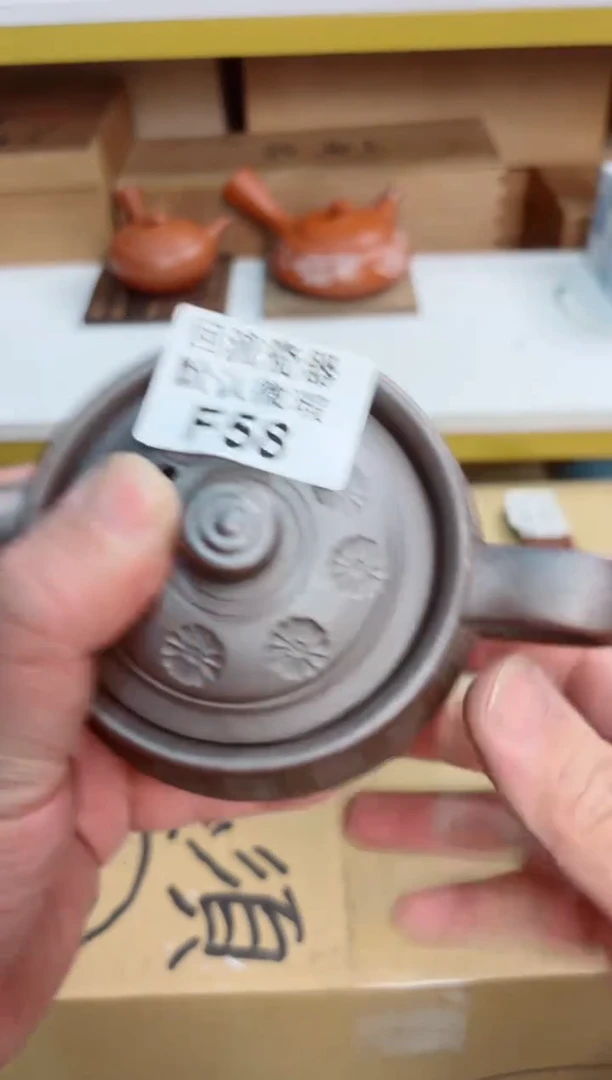 军**拽58回流茶壶回流茶壶