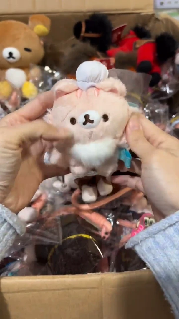 毛绒所见即所得挂件