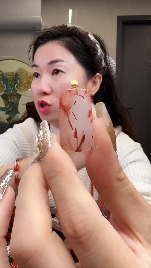 吊坠(不含链)18K金镶嵌南红玛瑙/冰飘无事牌