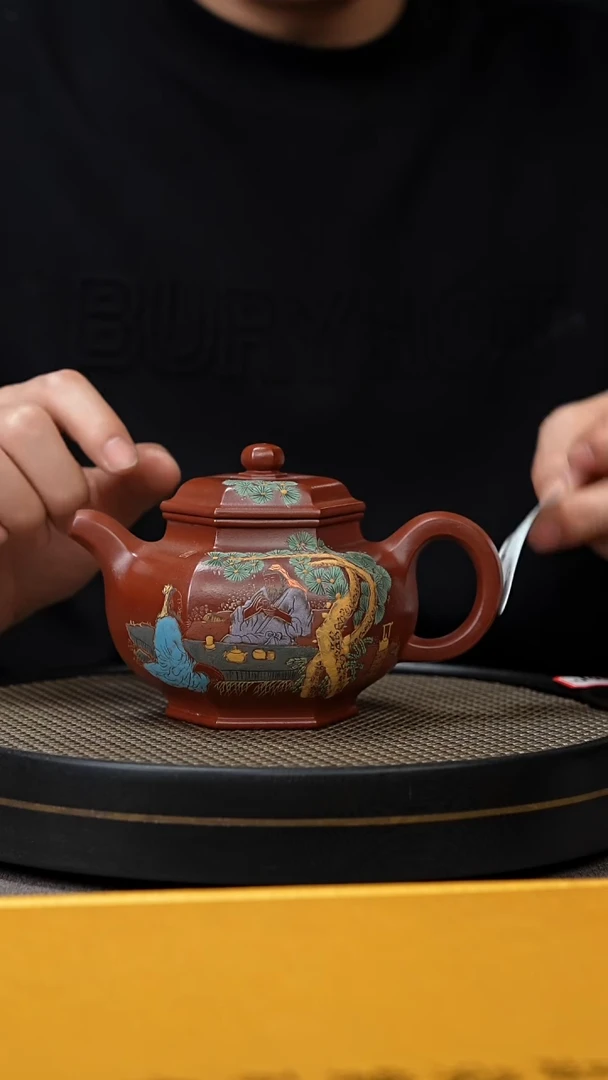 【闪购商品】紫砂茶壶宜兴原矿手工紫砂壶