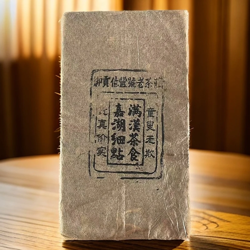 【悠悠普洱茶】嘉湖细点 生茶 1000g/砖
