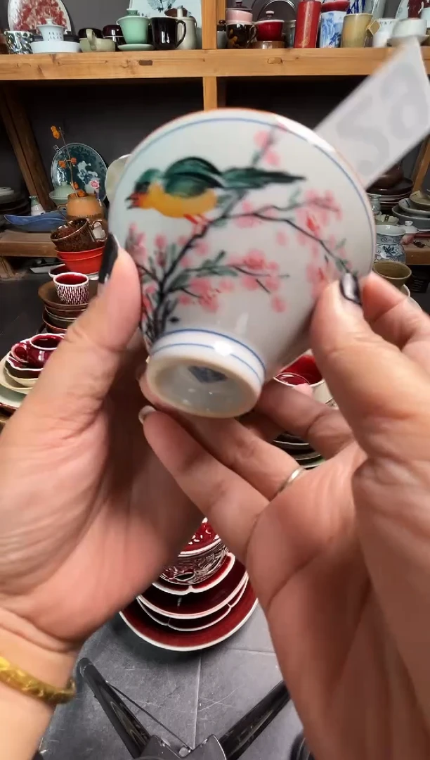 瓷片娟*329手绘斗笠茶杯