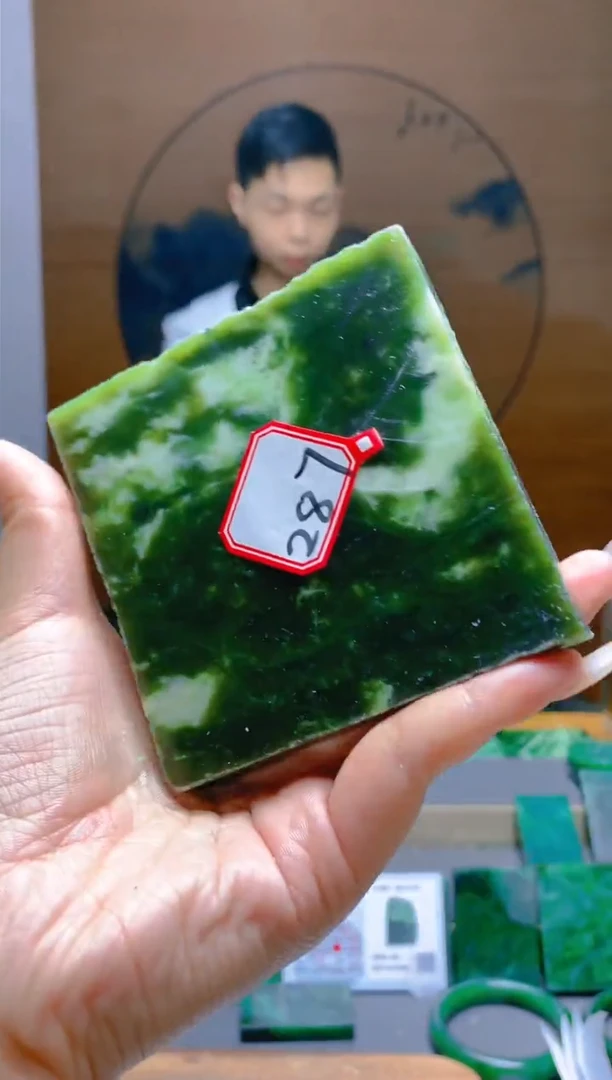 【闪购商品】和田玉（碧玉）珠宝半成品未镶嵌1