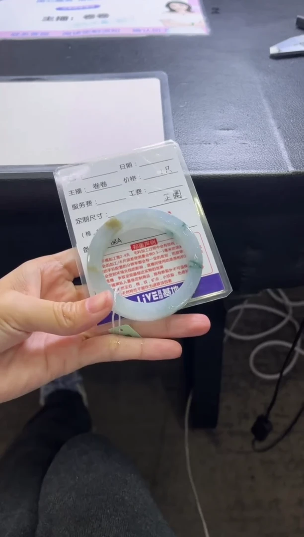 未镶嵌手镯定制翡翠百*2定制手镯不退不换