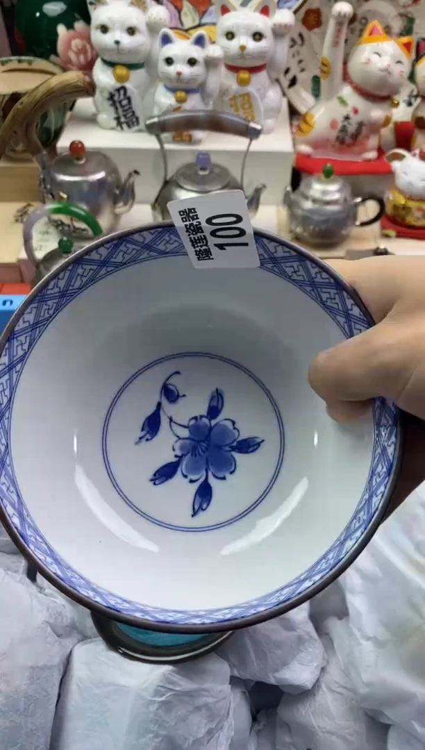 【闪购商品】瓷片隆莲瓷器欢迎大家