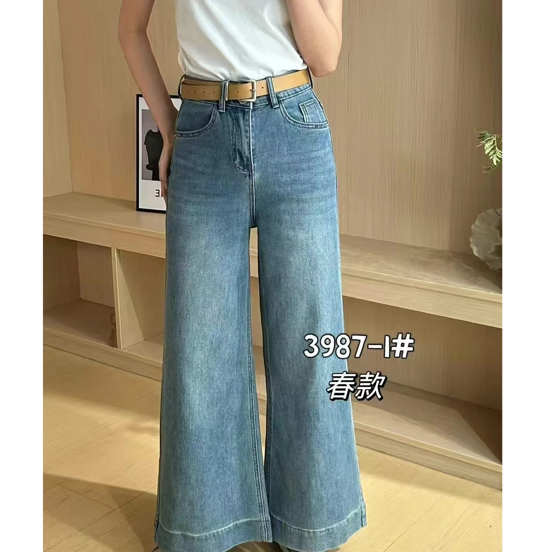 3987牛仔裤阔腿裤百搭宽松显瘦九分裤