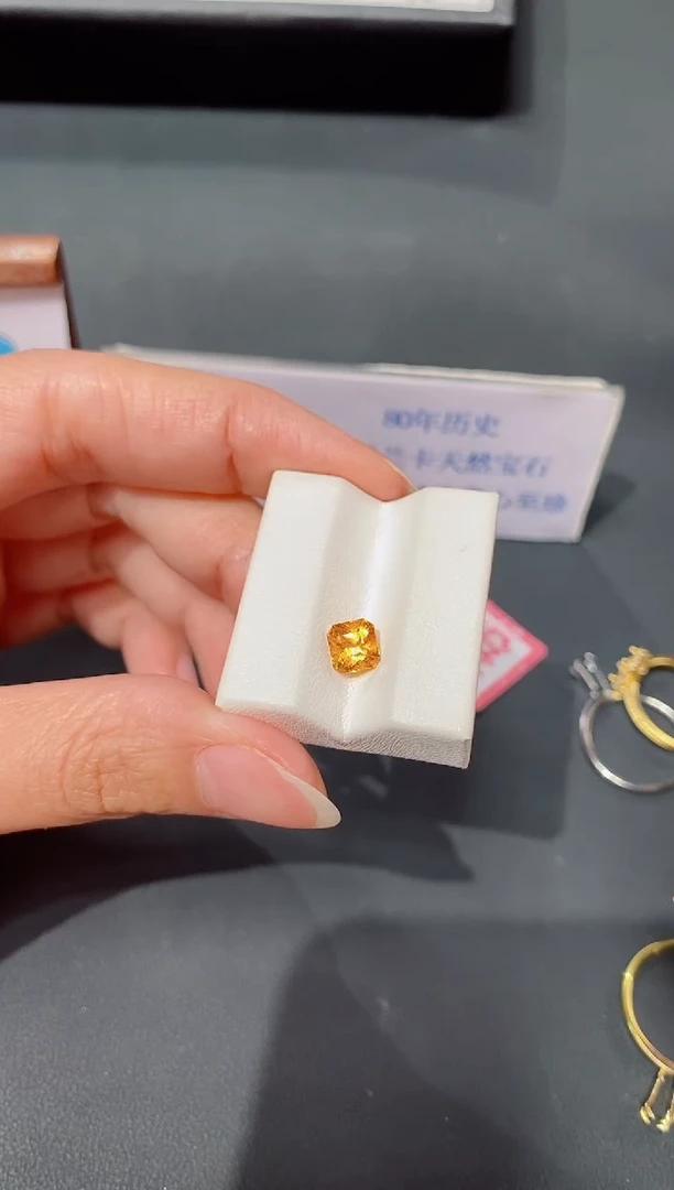 石榴石（芬达石）裸石未镶嵌1.19ct HL7212 CG/S