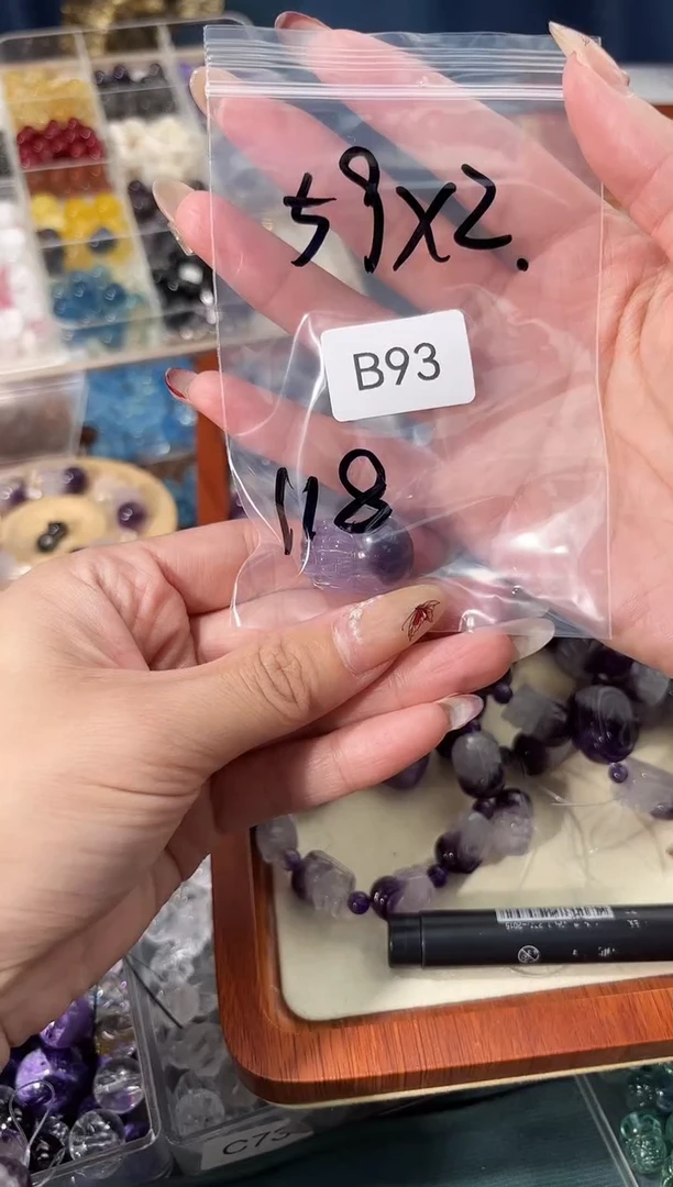 【闪购商品】水晶手串银S925镶嵌B93紫极光聚宝盆拍2