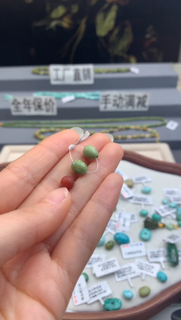 未镶嵌单珠一对南红玛瑙茜.B89