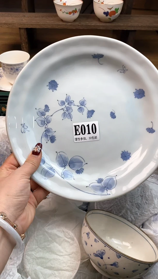 【闪购商品】瓷片(づ￣3￣)づ╭❤～