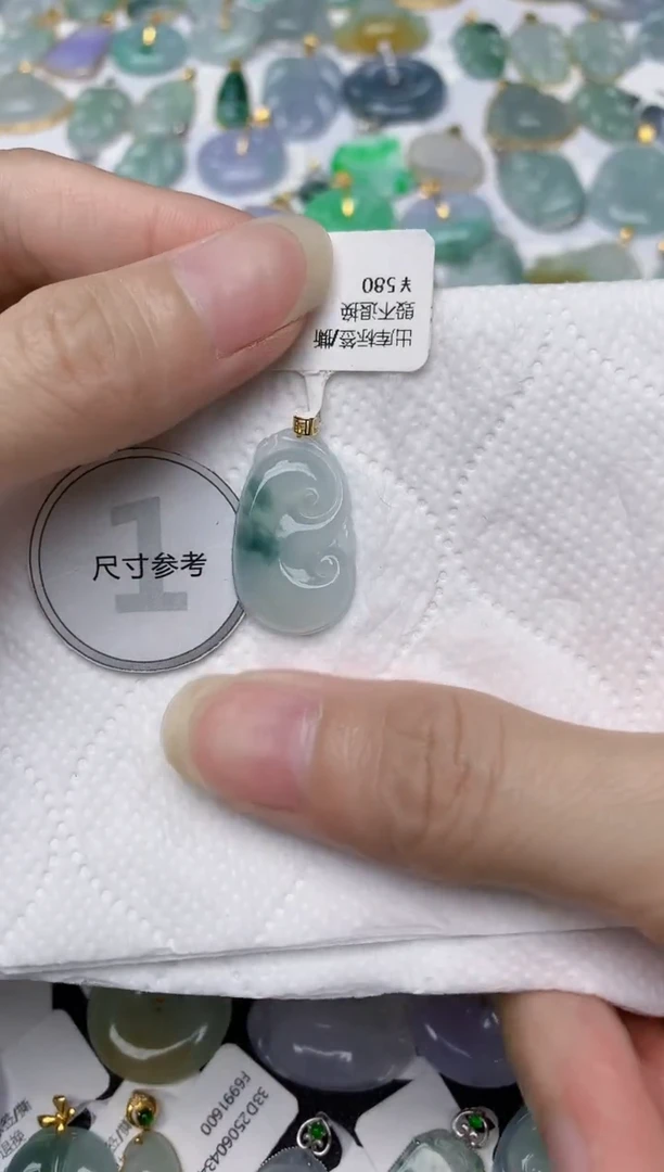 翡翠18K金镶嵌颈饰天然A货翡翠