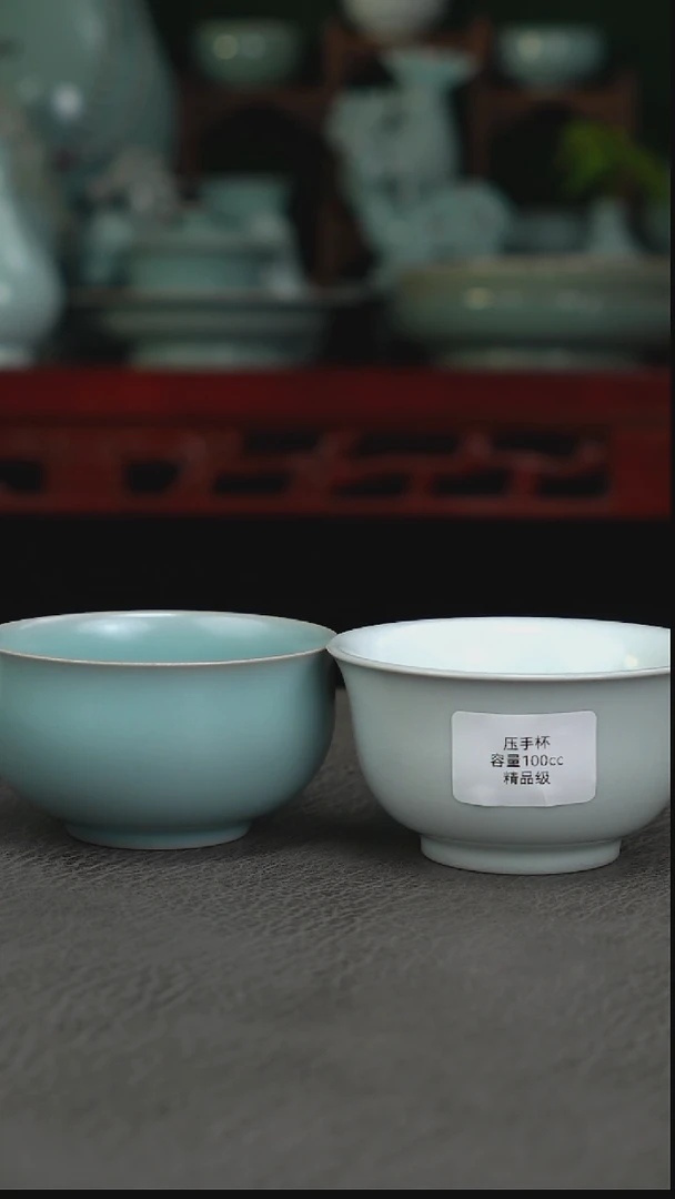 月白精品压手杯赠大瑕单杯~帆