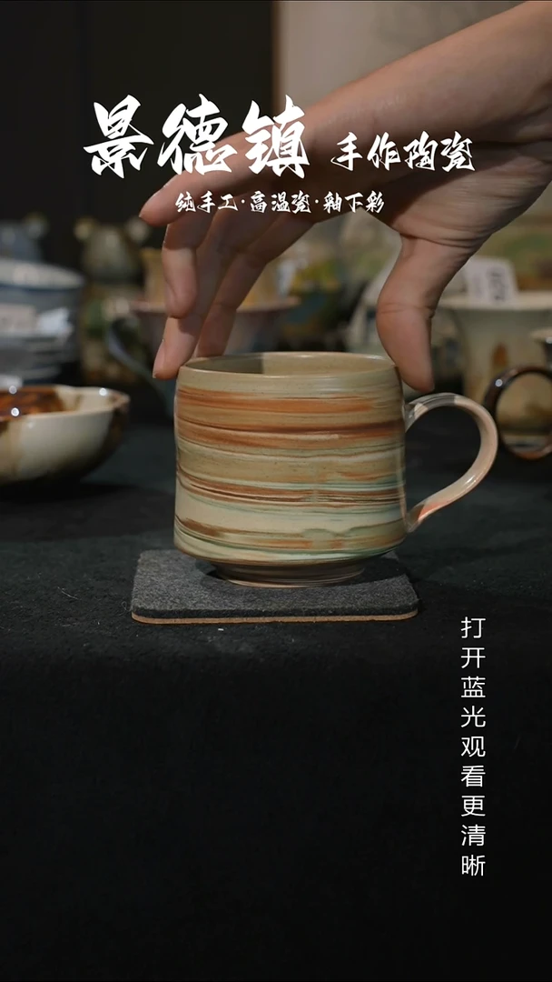 原创景德镇手工高温陶瓷002