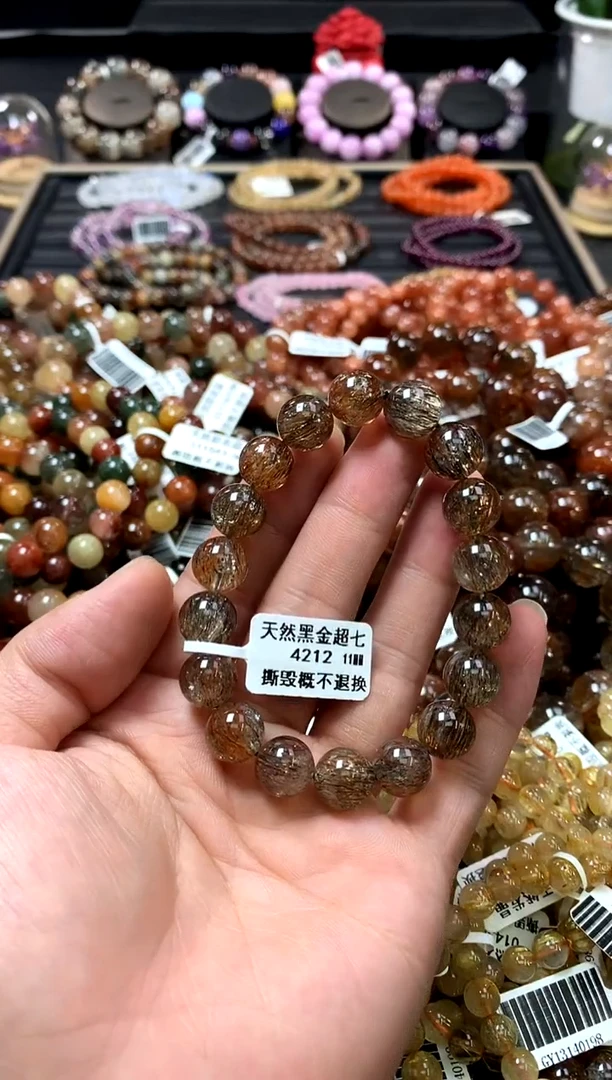 未镶嵌手链水晶11