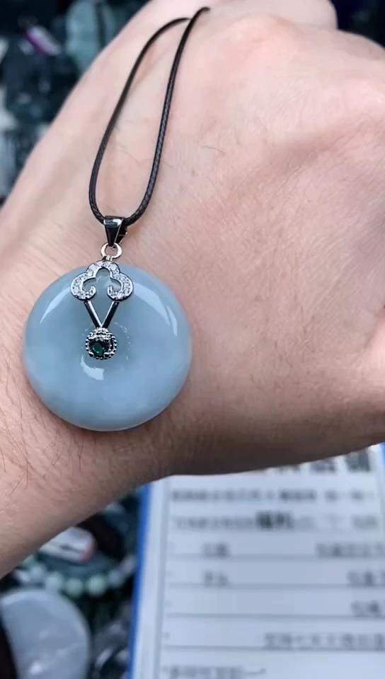 【闪购商品】翡翠颈饰未镶嵌天然A货翡翠一物一证