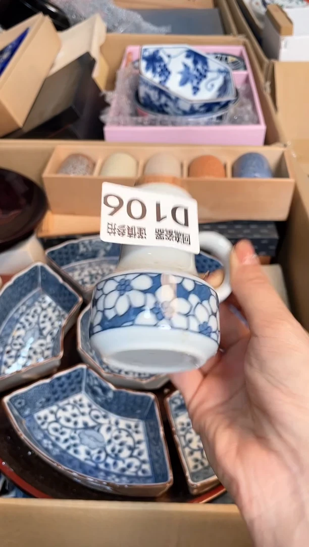 【闪购商品】闪购闪购闪购闪购