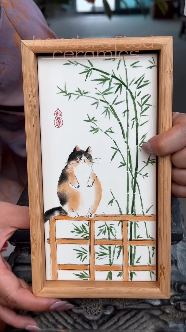 陶瓷釉上彩瓷片竹木茶盘