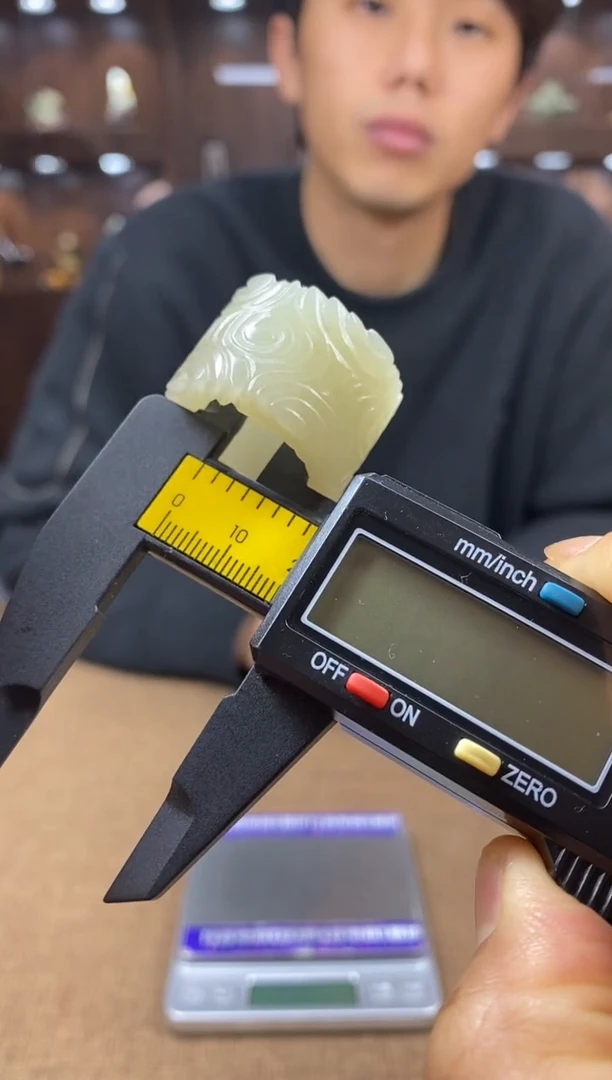 【闪购商品】和田玉颈饰未镶嵌和田玉