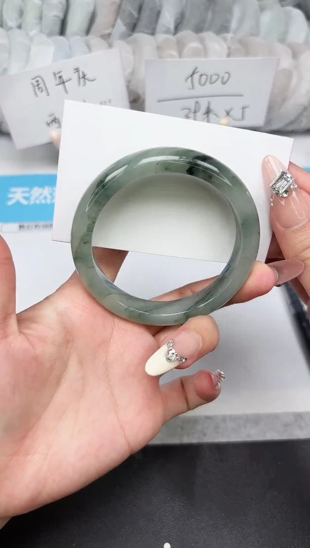 石英质玉手镯未镶嵌22-58.5