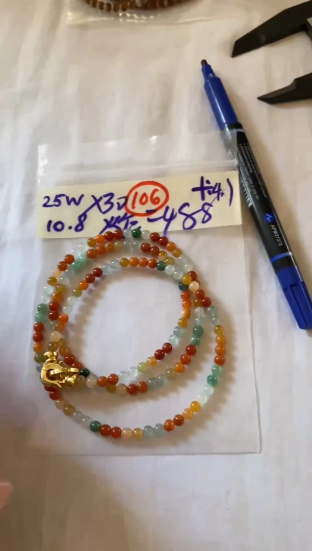 未镶嵌定制翡翠天然缅甸翡翠