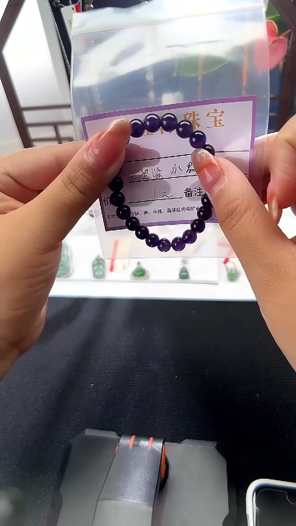 未镶嵌手串翡翠天然手串