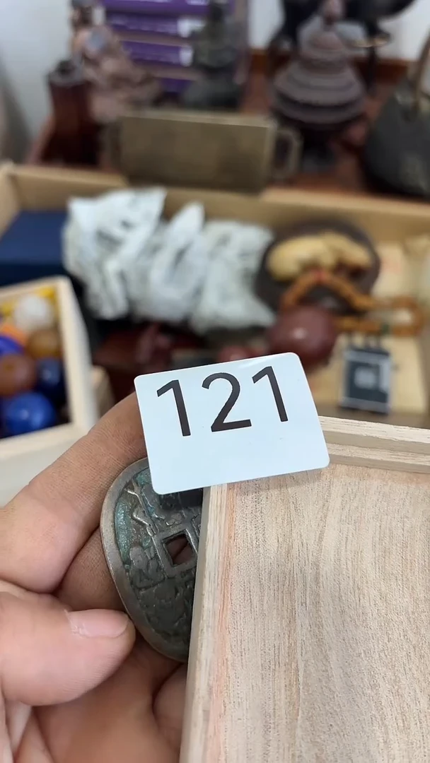 木121木木木木木木木