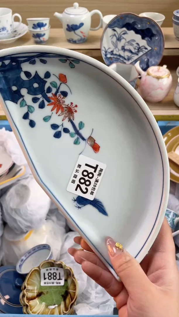 【闪购商品】杯瓷器瓷器瓷器瓷器T882