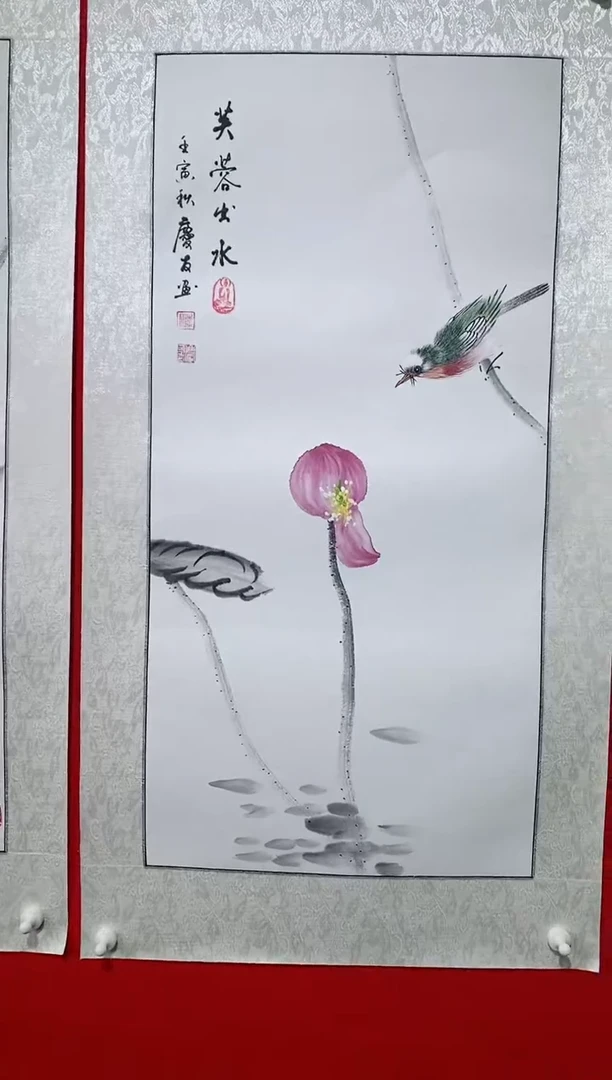 【闪购商品】国画lqy1968杰李庆友作品