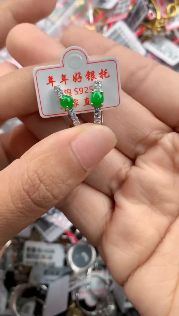 银S925镶嵌戒指翡翠1111-----1