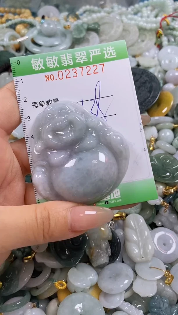 翡翠未镶嵌颈饰闪购0237227