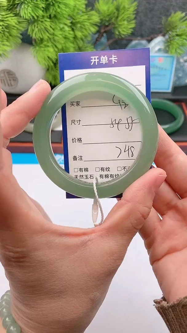 【闪购商品】石英质玉手镯未镶嵌c12东陵玉微色差