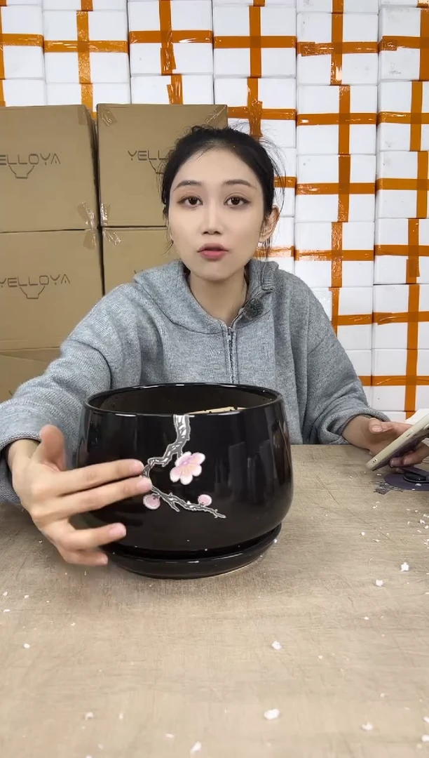 杯型黑色勾花超大号21x17