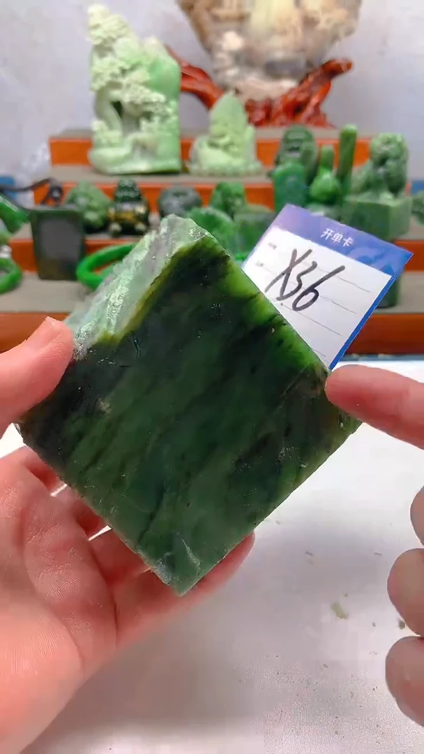 【闪购商品】和田玉珠宝半成品未镶嵌1