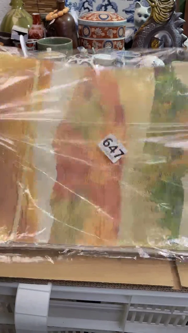 梅*瓣全场满28包邮，陶瓷茶具瓷器