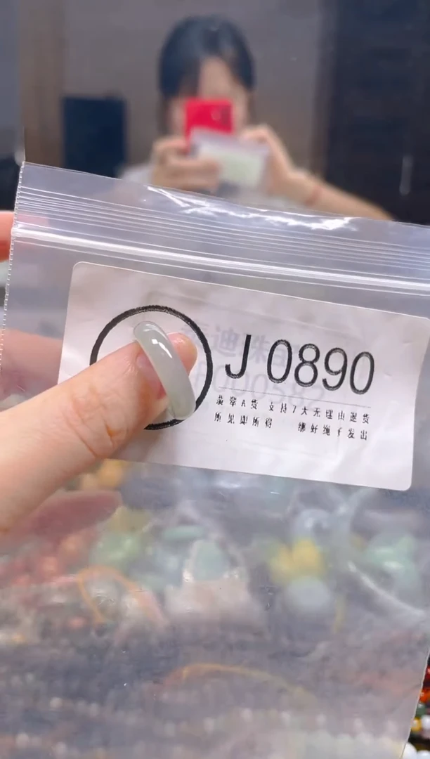 翡翠未镶嵌颈饰6/J/翡翠A货一图一物