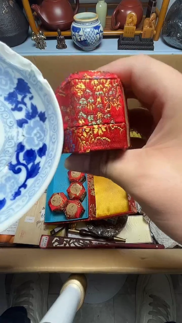 瓷片瓷器瓷器瓷器瓷器微瑕