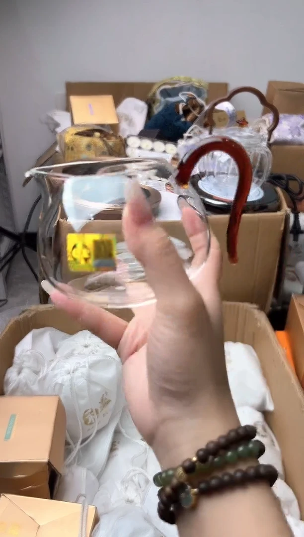 禾墨风雅茶海琥珀色