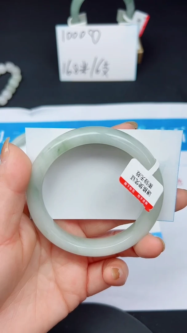 未镶嵌手镯石英质玉123-59/60