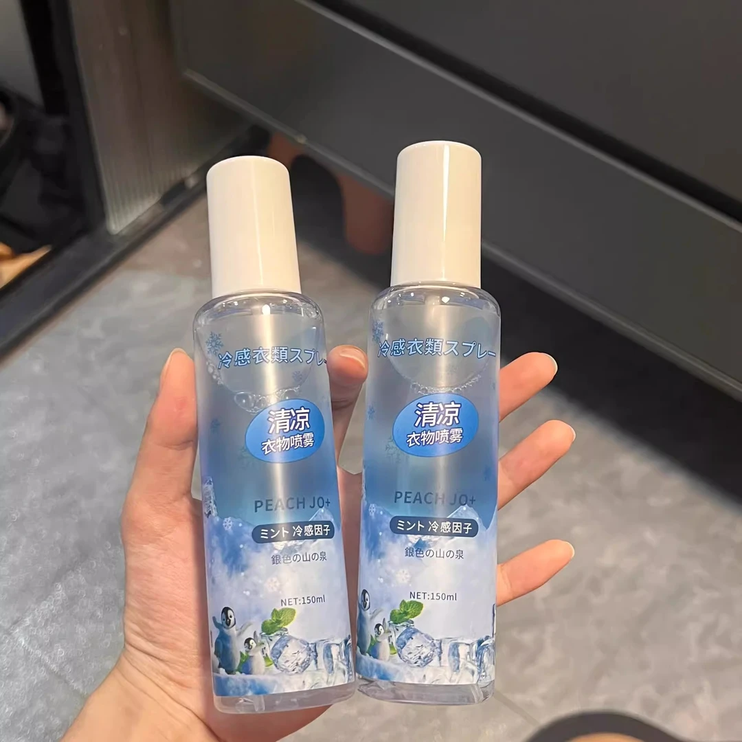 日本清凉衣物喷雾剂冰凉感降温神器夏季天学生户外军训防中暑喷雾