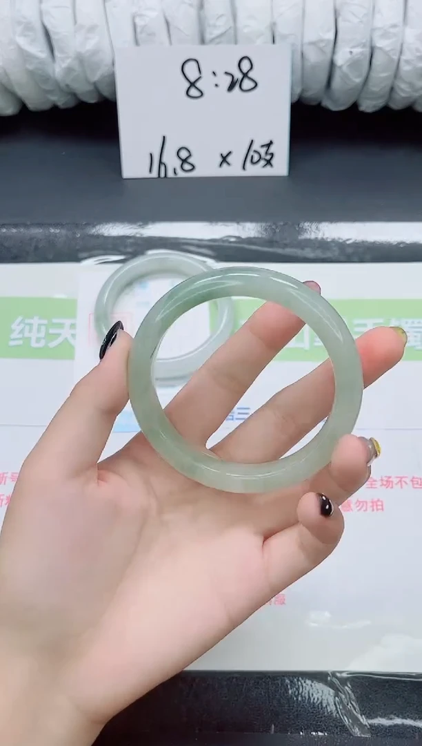 未镶嵌手镯石英质玉031-62