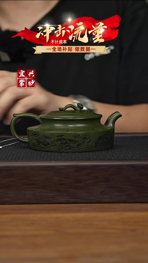 茶壶紫砂宜兴原矿紫砂壶