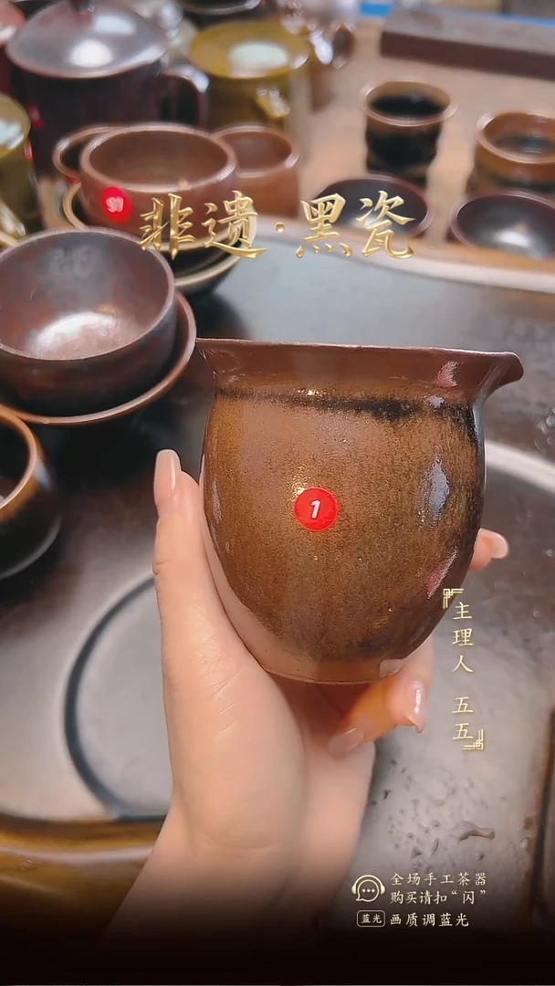 公道杯非遗纯原矿纯纯手工煤窑烧制