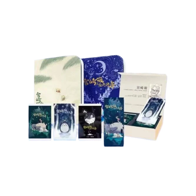 【CC】玩的入迷-宫崎骏第二弹—拾光流年 收藏卡牌盲盒