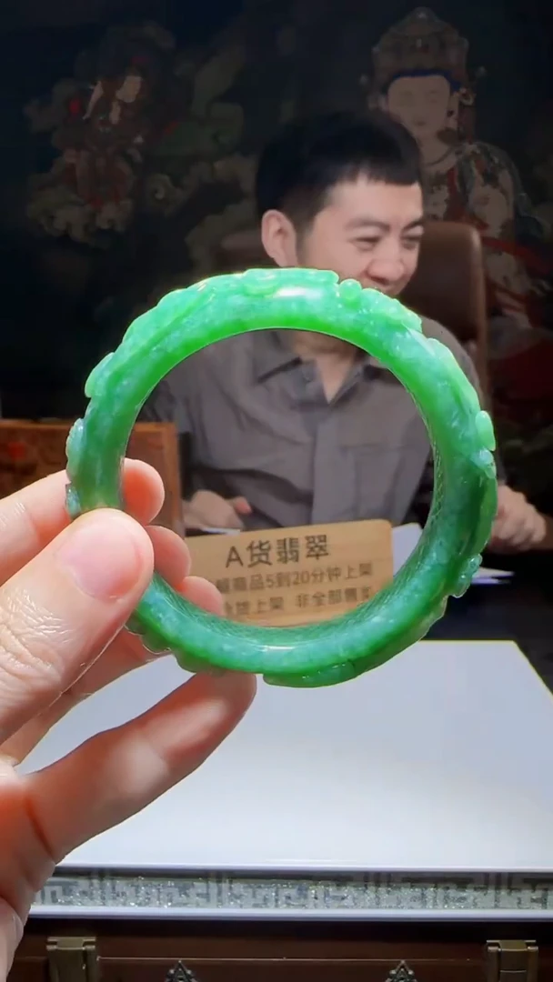 未镶嵌定制翡翠J-@@QJSX0904115