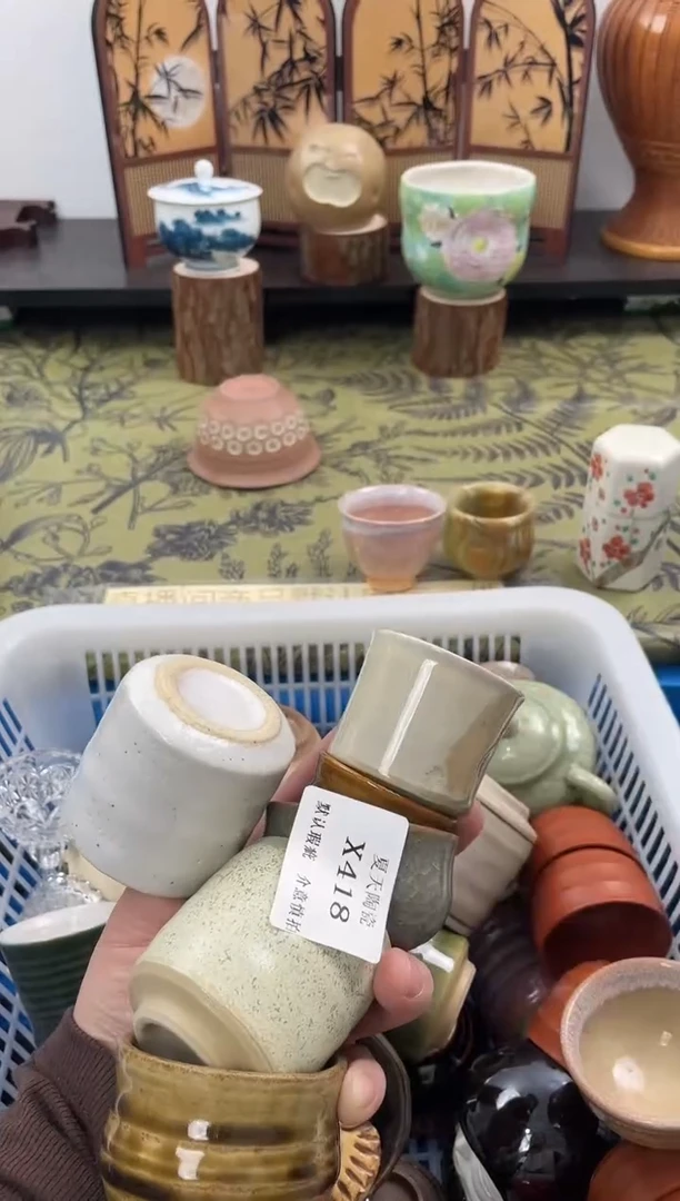 瓷片漂***朵X418+6默认微瑕闪购默认库存一件