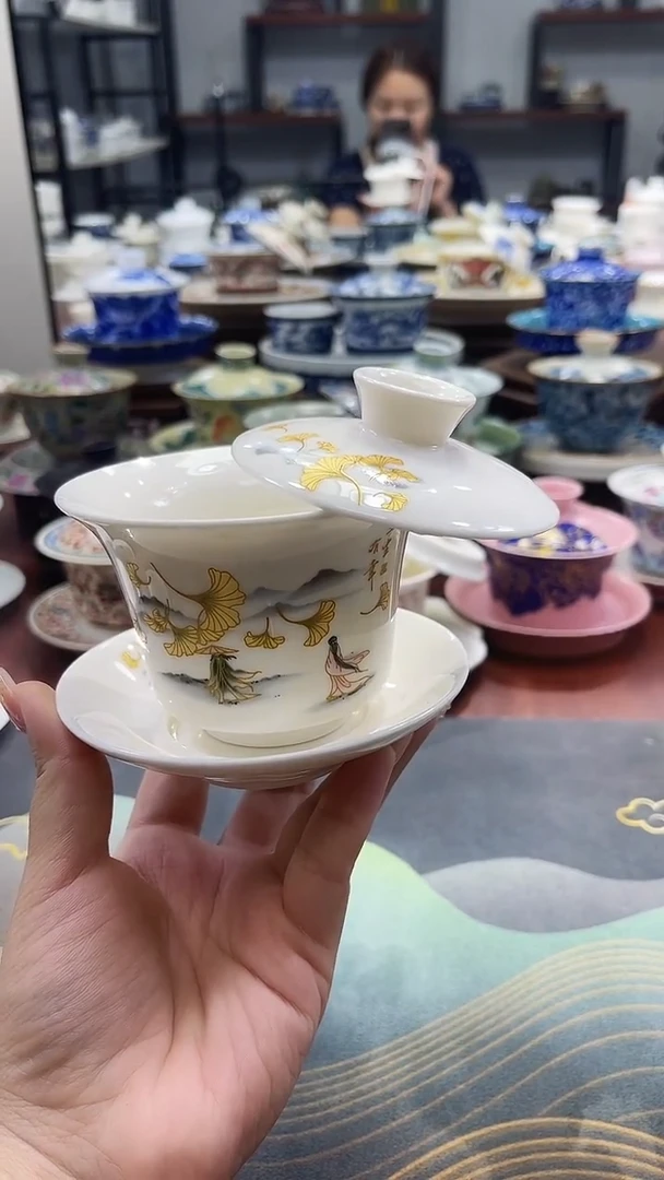 中号马蹄三生有幸悬停盖碗
