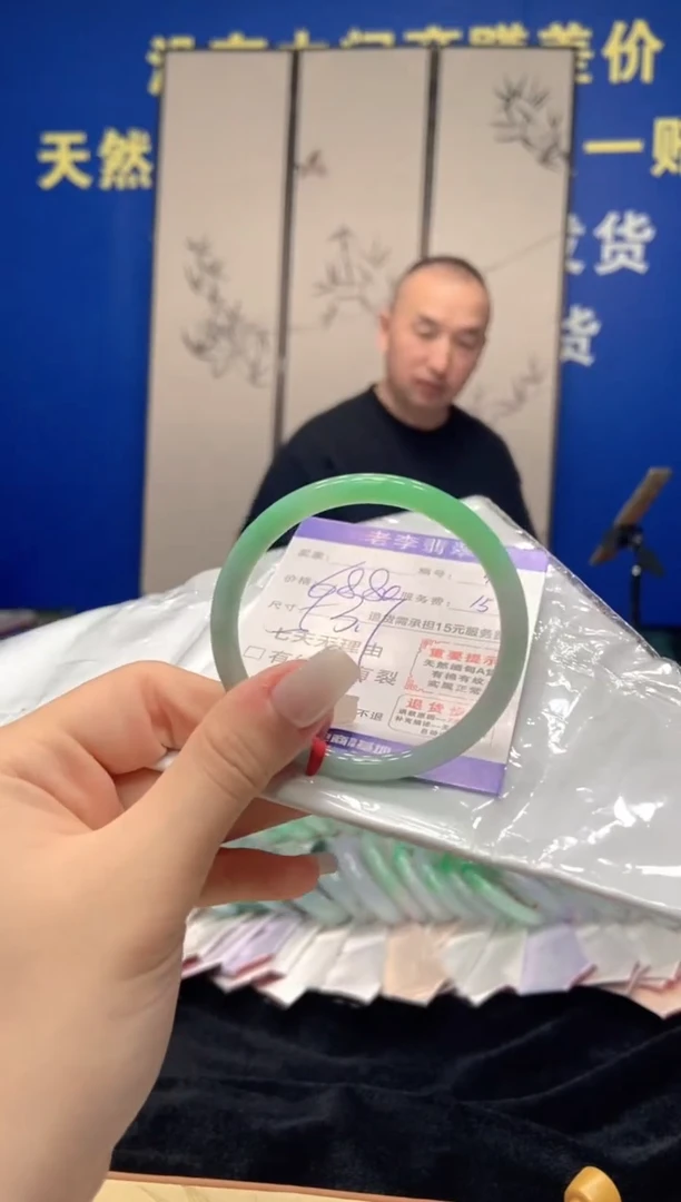 未镶嵌手镯翡翠翡翠手镯单样发一98