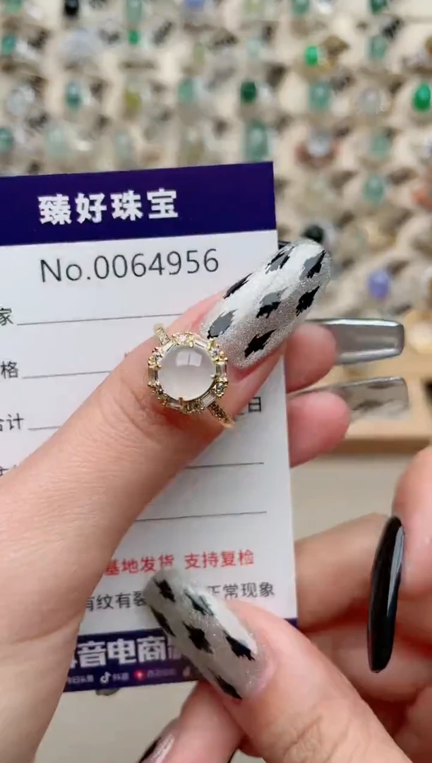 【闪购商品】翡翠戒指银S925镶嵌........