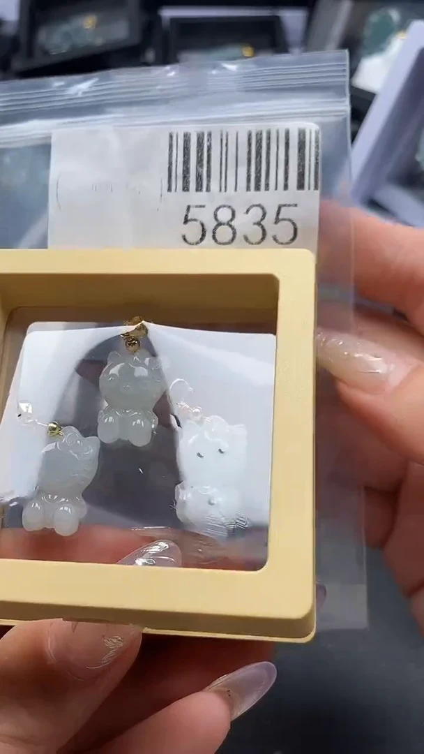 吊坠(不含链)未镶嵌翡翠5835
