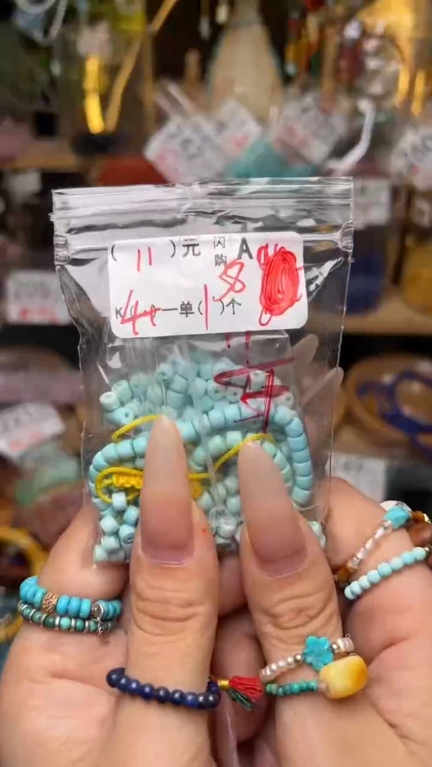 未镶嵌琥珀珠宝奇石A38